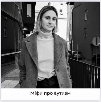 /Files/images/nklyuzya/autizm__mfi_pro_nogo/488176050_18167000377330957_1514203493262686421_n.jpg